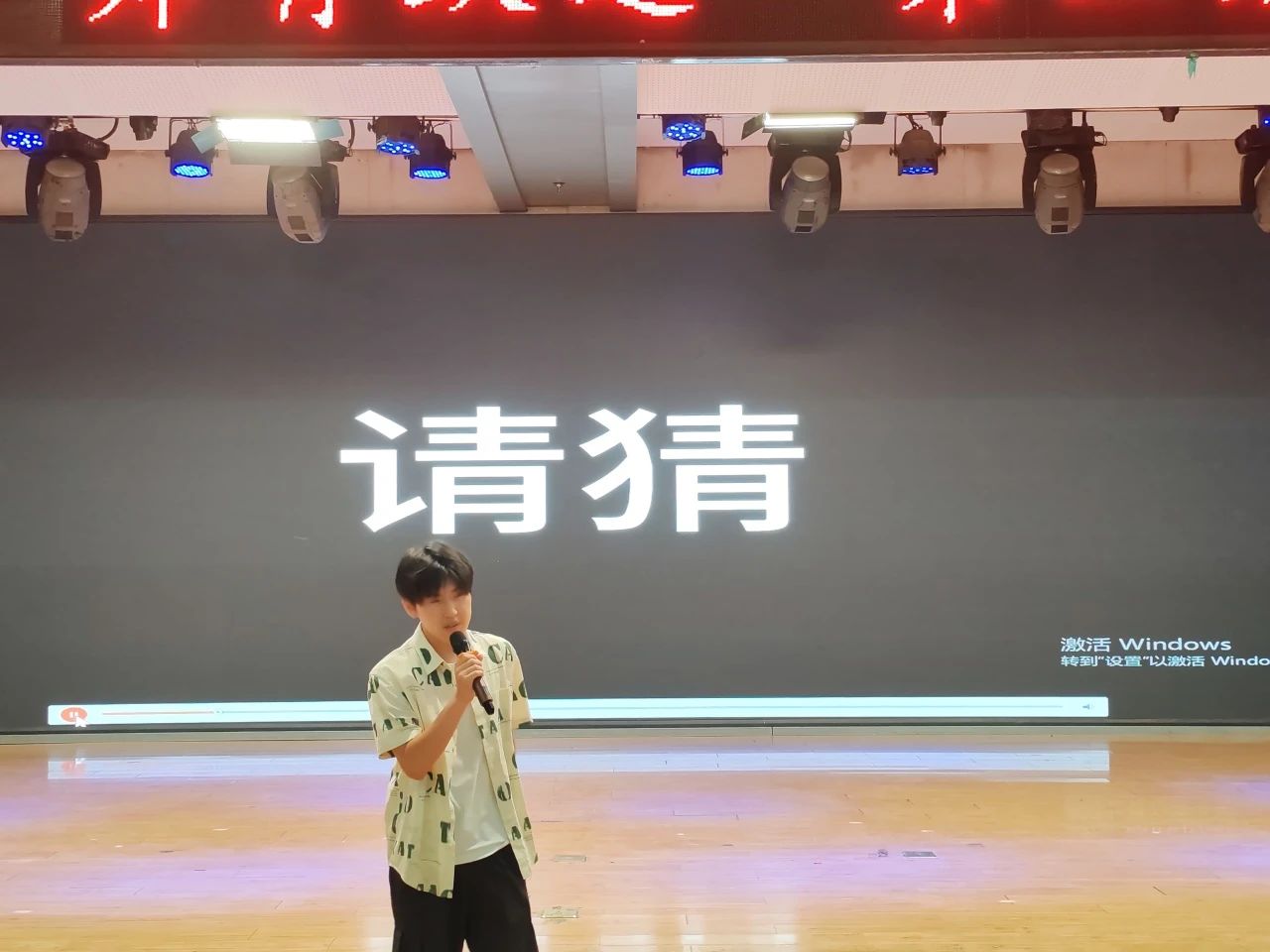 太阳成集团tyc33455cc||教育学院||“花始盛开，舞育跃迁”第二届啦啦操大赛决赛圆满结束！