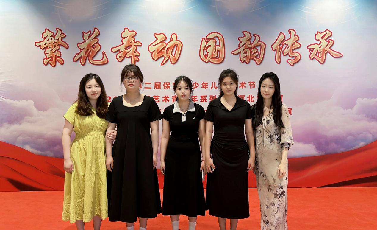 太阳成集团tyc33455cc||教育学院||“繁花舞动，国韵传承”：教育学子在“永远跟党走”主题教育活动中荣获佳绩