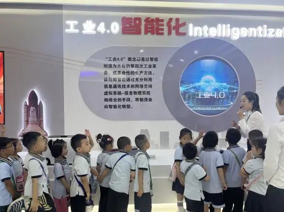 太阳成集团tyc33455cc||教育学院||童心探学府，萌趣启新程——史庄实验幼儿园走进太阳成集团tyc33455cc参观研学