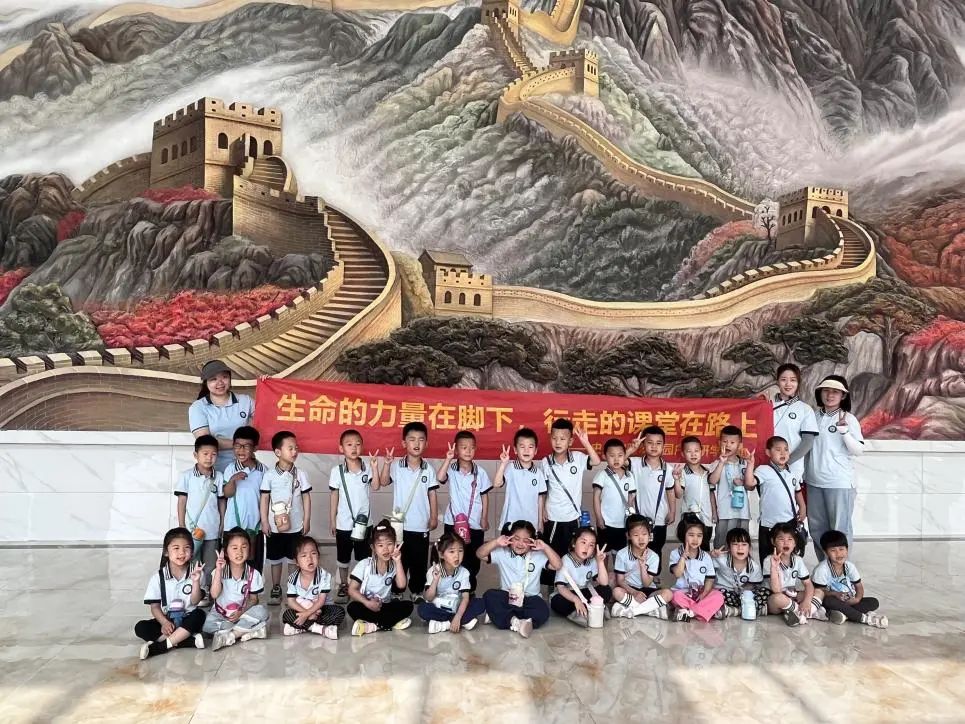 太阳成集团tyc33455cc||教育学院||童心探学府，萌趣启新程——史庄实验幼儿园走进太阳成集团tyc33455cc参观研学