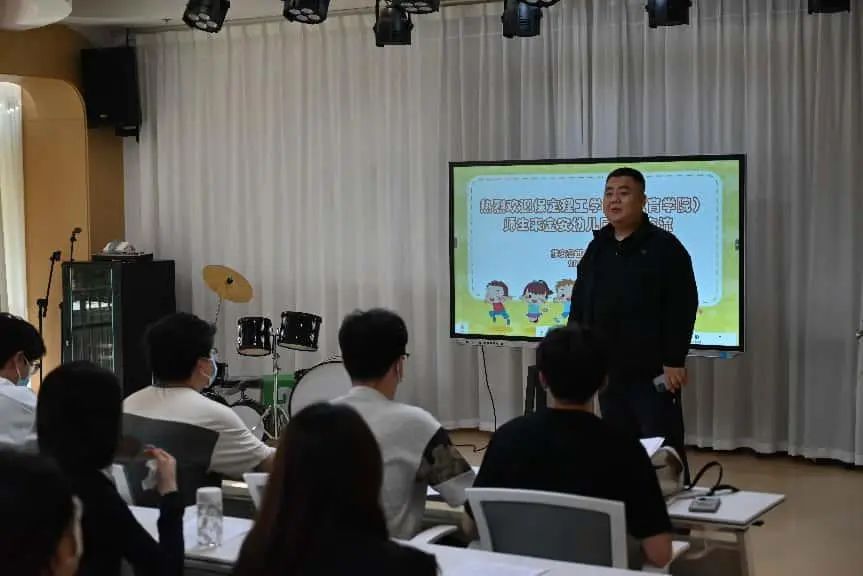 太阳成集团tyc33455cc||教育学院||携手共育未来—太阳成集团tyc33455cc教育学院与雄安容西金安幼儿园开启合作新篇章