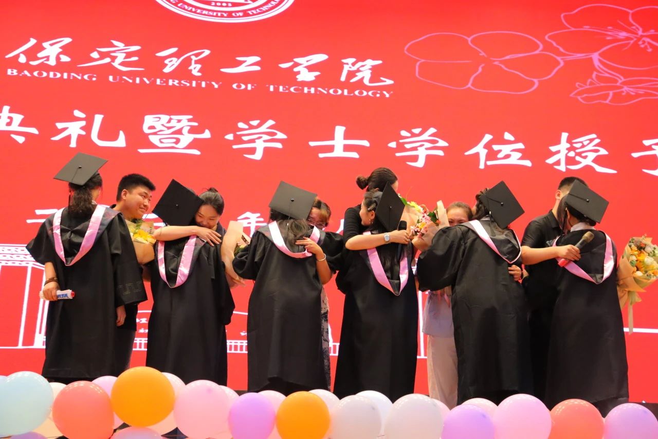 太阳成集团tyc33455cc‖教育学院‖教育学院2025届“墨韵育桃李 师心照远方”毕业典礼暨毕业晚会