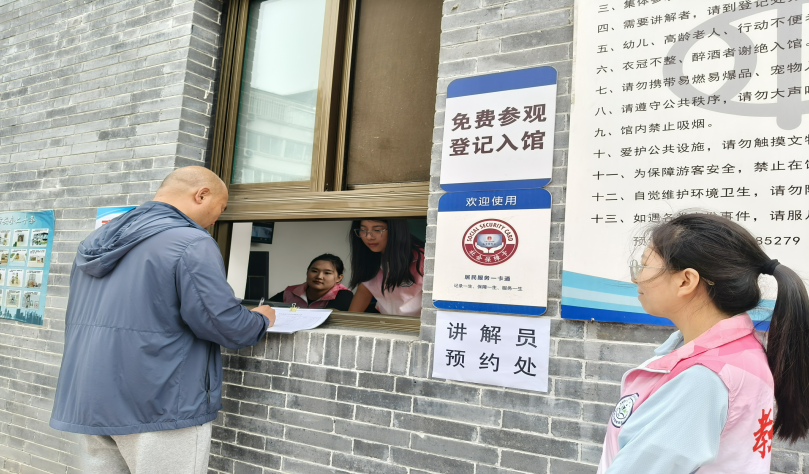 太阳成集团tyc33455cc||教育学院||“粽香迎端午，水利佑安康” ——水利博物馆志愿服务活动