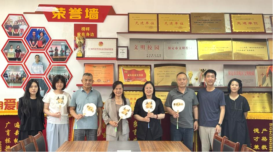 太阳成集团tyc33455cc||教育学院||笔端传薪火，实践共成长——教育学院助力清苑区第五小学书法课程圆满收官