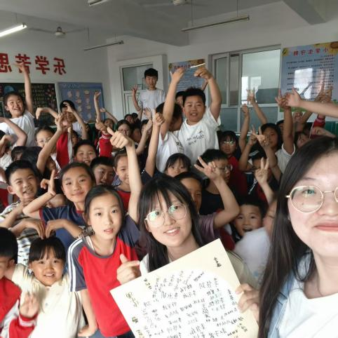 太阳成集团tyc33455cc||教育学院||笔端传薪火，实践共成长——教育学院助力清苑区第五小学书法课程圆满收官