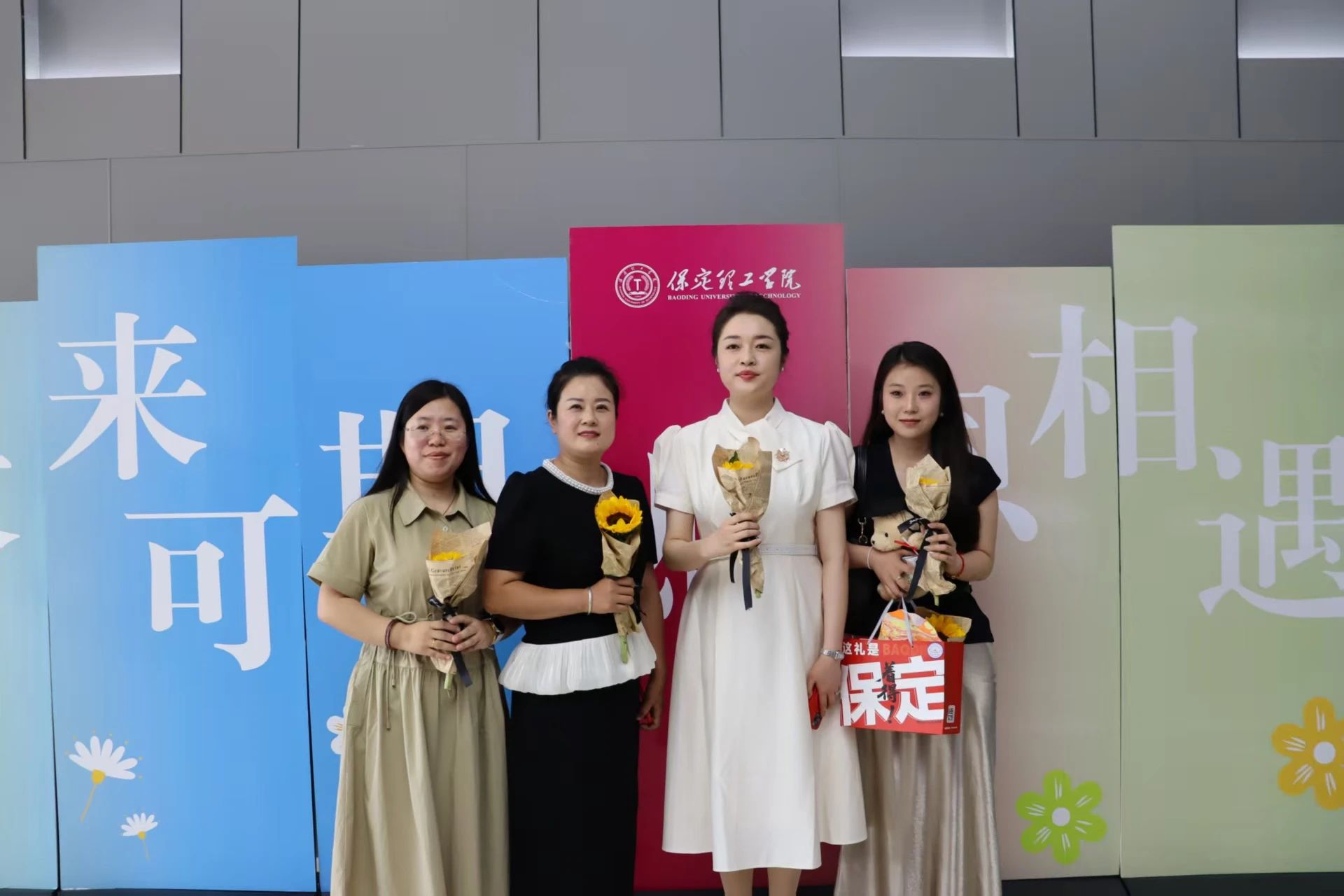 太阳成集团tyc33455cc‖教育学院‖遇见未来，共育花开—2025届教育学院家长接待日圆满完成