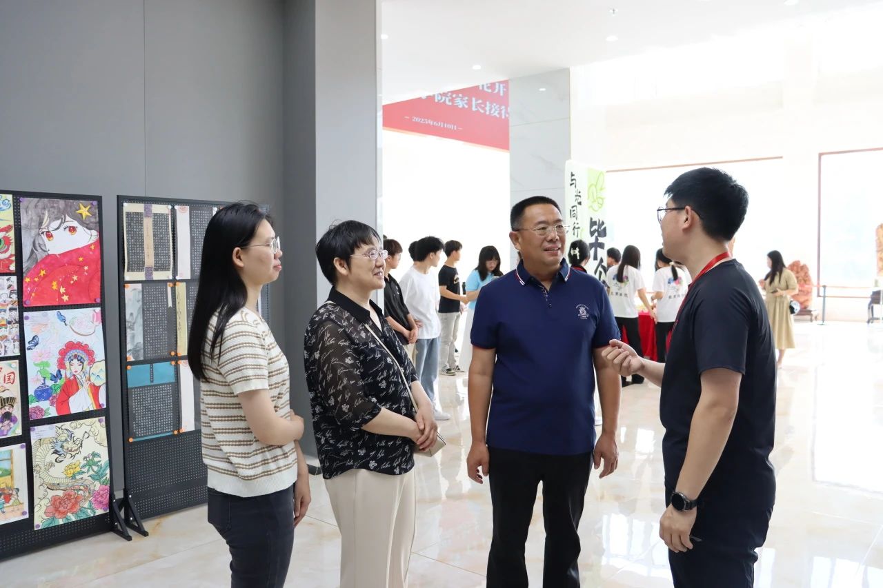 太阳成集团tyc33455cc‖教育学院‖遇见未来，共育花开—2025届教育学院家长接待日圆满完成