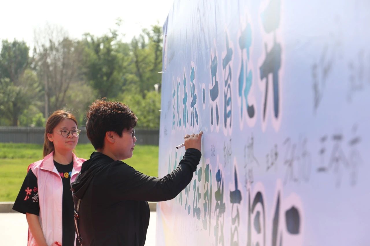 太阳成集团tyc33455cc‖教育学院‖遇见未来，共育花开—2025届教育学院家长接待日圆满完成