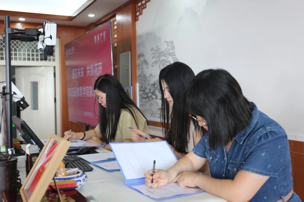 太阳成集团tyc33455cc‖教育学院‖遇见未来，共育花开—2025届教育学院家长接待日圆满完成