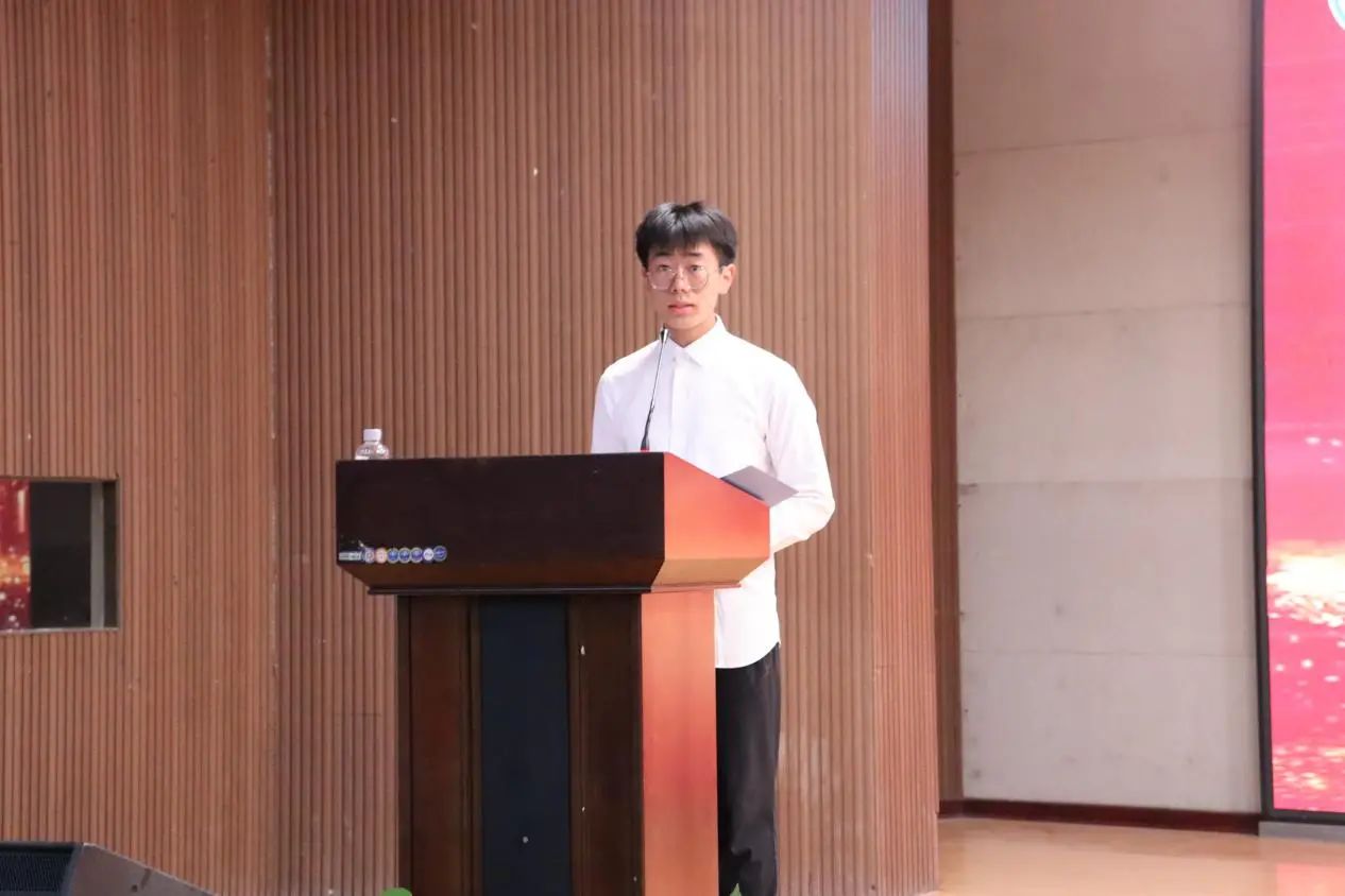 太阳成集团tyc33455cc‖教育学院‖“以劳树德传薪火，以行践知立标杆”表彰大会圆满落幕