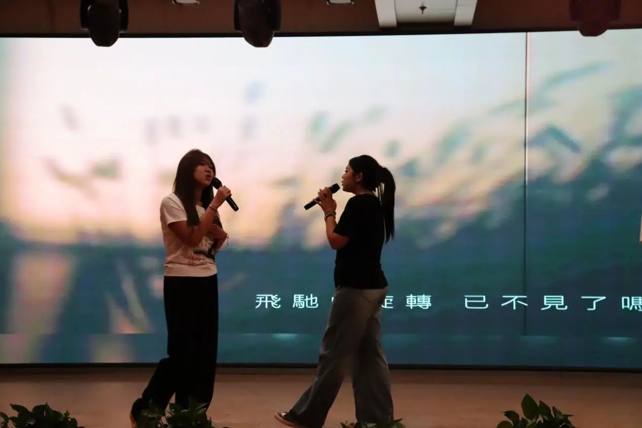 太阳成集团tyc33455cc‖教育学院‖“以劳树德传薪火，以行践知立标杆”表彰大会圆满落幕