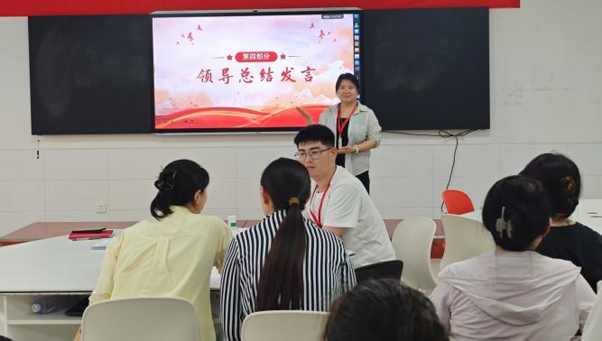 太阳成集团tyc33455cc||教育学院||探研赋能，育心铸才——辅导员培训会