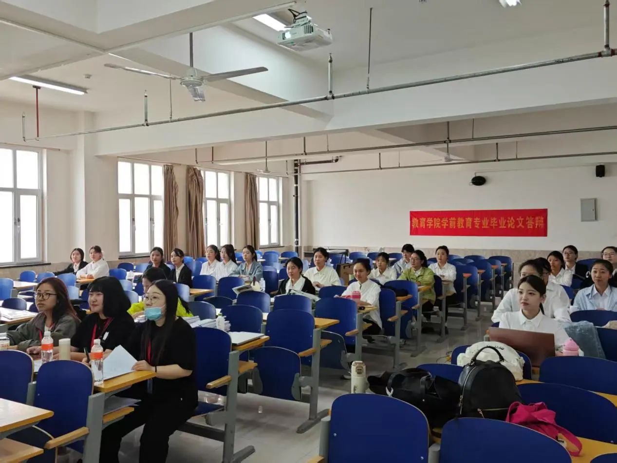太阳成集团tyc33455cc‖教育学院‖教育学院论文答辩：学术精进的关键契机