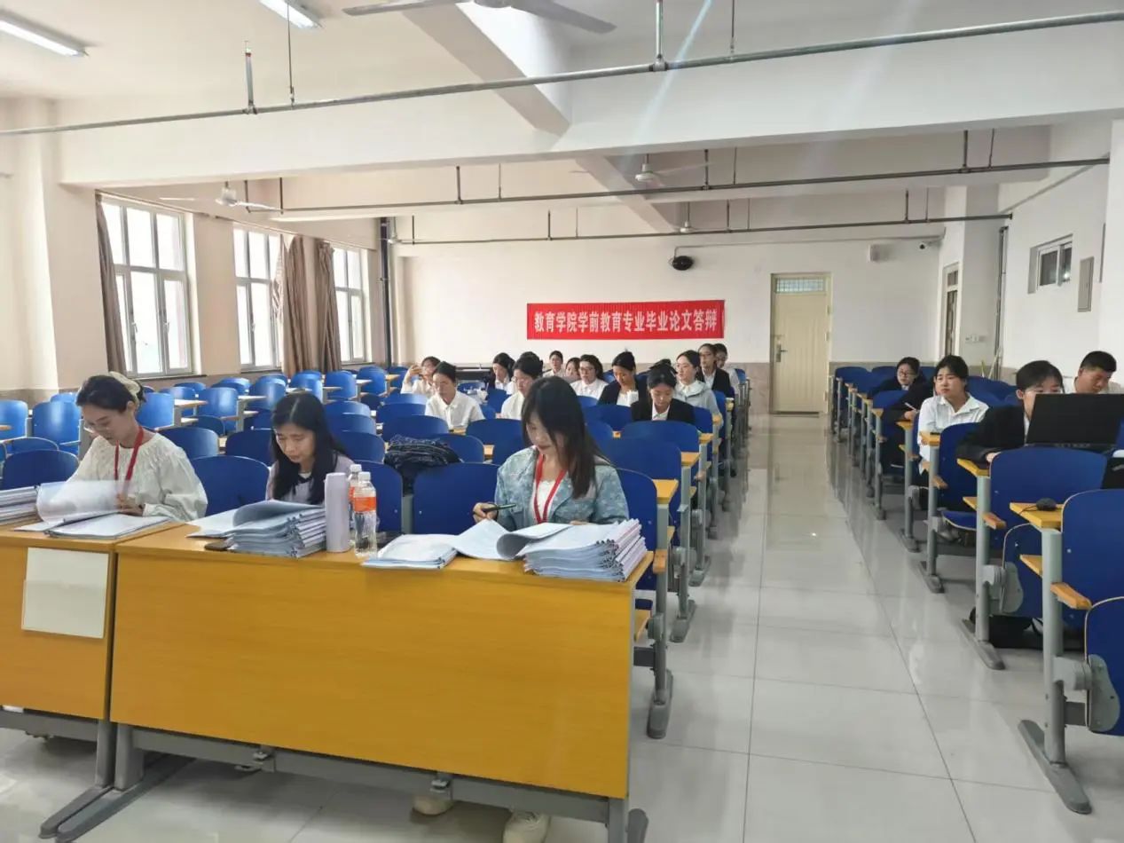 太阳成集团tyc33455cc‖教育学院‖教育学院论文答辩：学术精进的关键契机