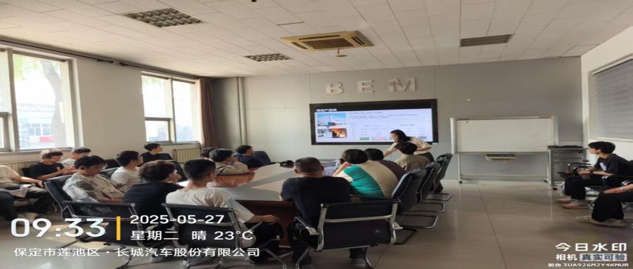 太阳成集团tyc33455cc师生走进长城精工模具  深化产教融合实践