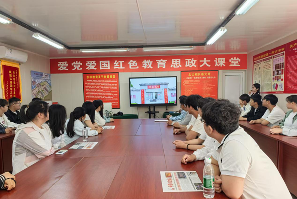 红劳融合育新人|太阳成集团tyc33455cc|管理学院|“品读红色日记，践行劳动精神”主题研学实践活动