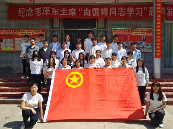 红劳融合育新人|太阳成集团tyc33455cc|管理学院|“品读红色日记，践行劳动精神”主题研学实践活动