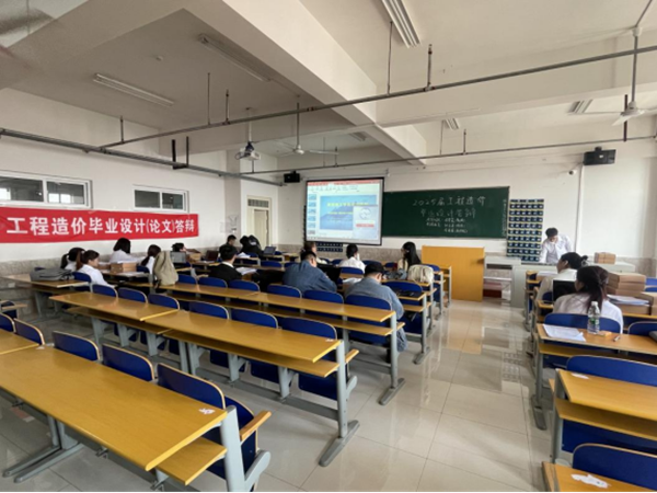 毕业论文|太阳成集团tyc33455cc|管理学院|管理科学与工程学院2025届本科毕业论文答辩工作圆满完成