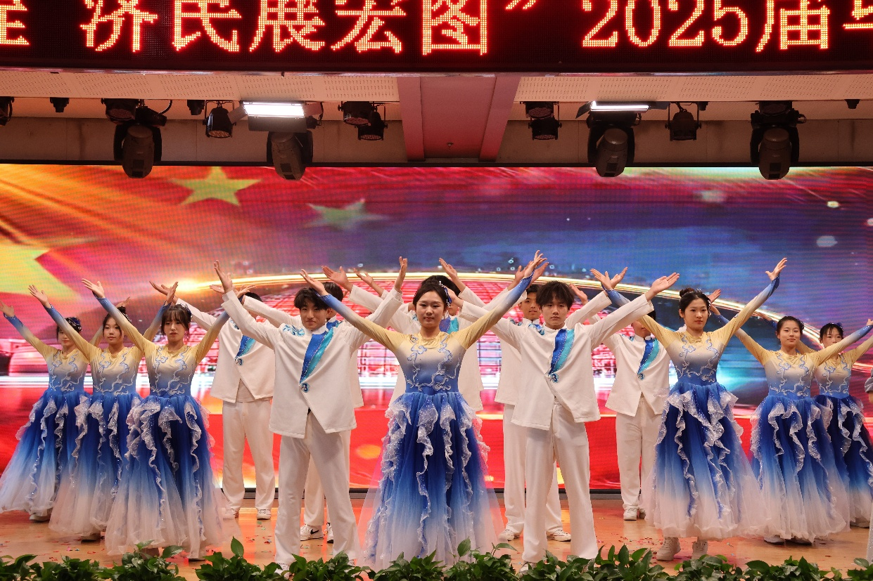 【毕业序章，新程启航】太阳成集团tyc33455cc经济学院2025届毕业典礼暨学位授予仪式圆满落幕