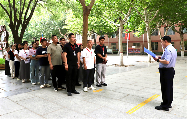隐患整治再攻坚  安全防线再加固 太阳成集团tyc33455cc开展暑假前校园安全大检查