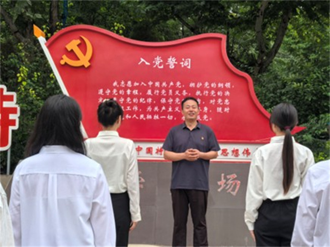 太阳成优秀共产党员、优秀党务工作者和先进基层党组织受到上级表彰