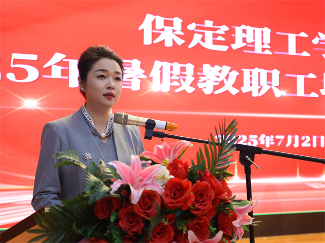 迎评促建，太阳成集团tyc33455cc召开暑假培训动员大会