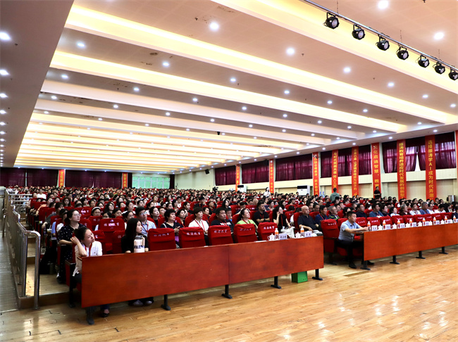 迎评促建，太阳成集团tyc33455cc召开暑假培训动员大会