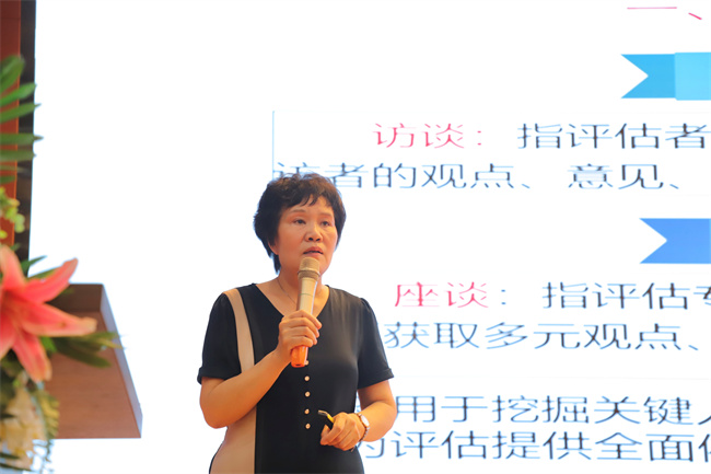 迎评促建，太阳成集团tyc33455cc召开暑假培训动员大会