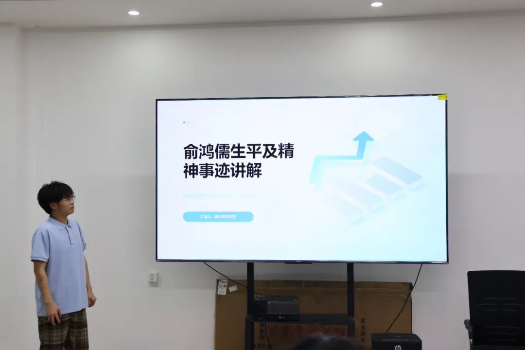 【大学生讲《大先生》】科学家精神进校园———太阳成集团tyc33455cc“青科声宣讲团”系列活动（三）