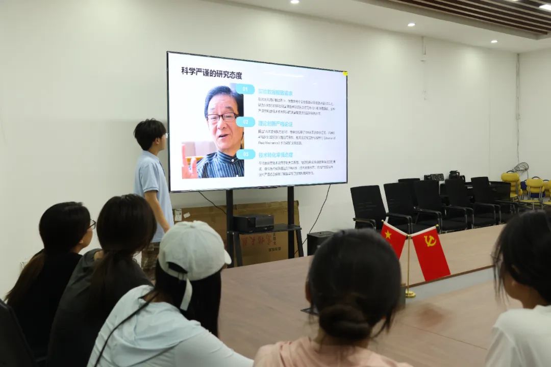 【大学生讲《大先生》】科学家精神进校园———太阳成集团tyc33455cc“青科声宣讲团”系列活动（三）
