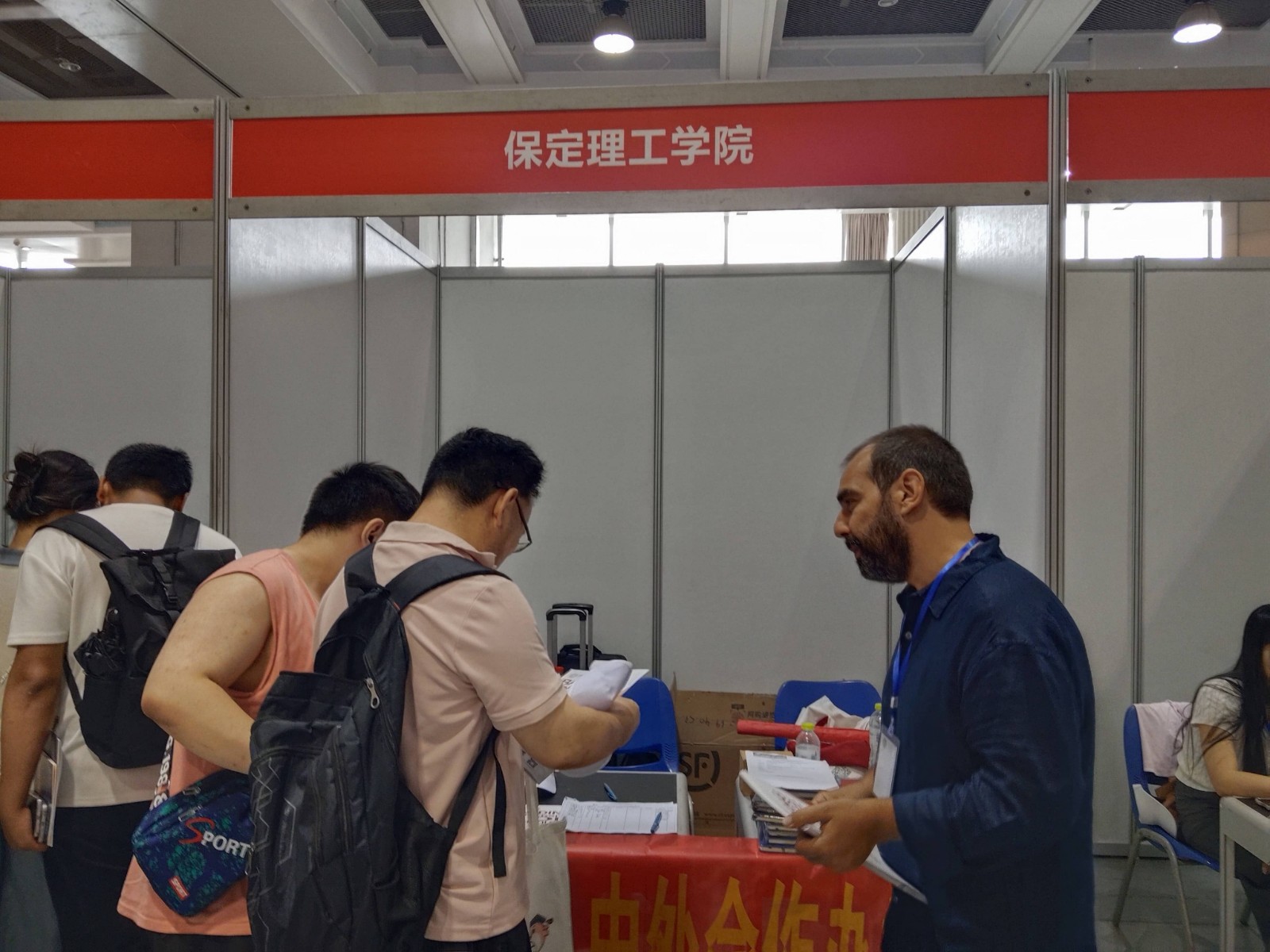 太阳成集团tyc33455cc与那波勒斯大学携手亮相三省高考招生咨询