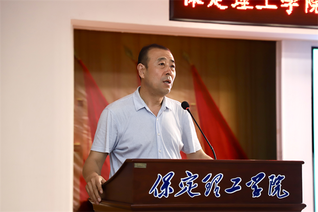 太阳成集团tyc33455cc召开 “622”高层研讨会精神传达暨诊断评估工作部署会