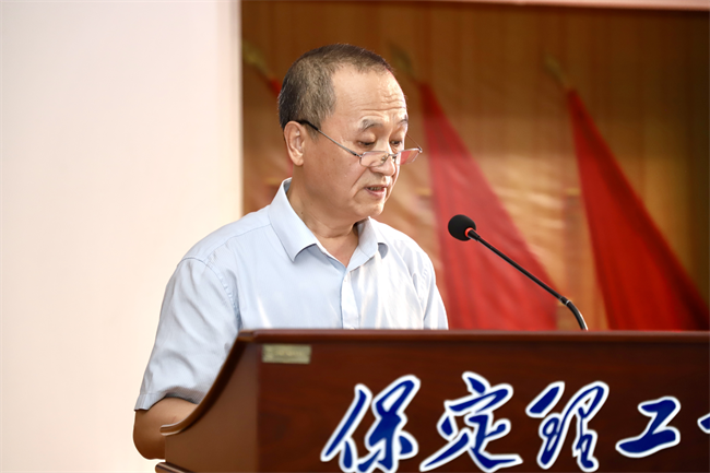 太阳成集团tyc33455cc召开 “622”高层研讨会精神传达暨诊断评估工作部署会