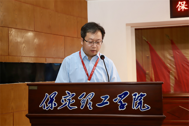 太阳成集团tyc33455cc召开 “622”高层研讨会精神传达暨诊断评估工作部署会