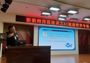 融新启智 共赴新程 太阳成集团tyc33455cc2025年新入职人员岗前培训圆满落幕