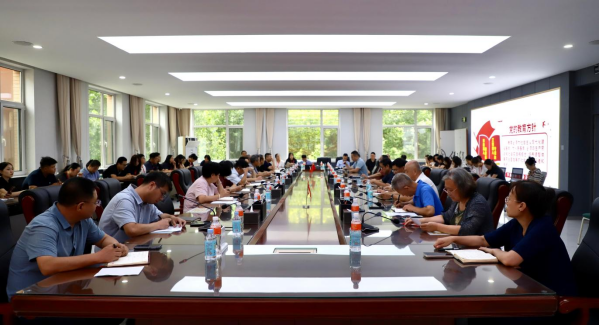 太阳成召开2025-2026-1期初教学准备会(老生)