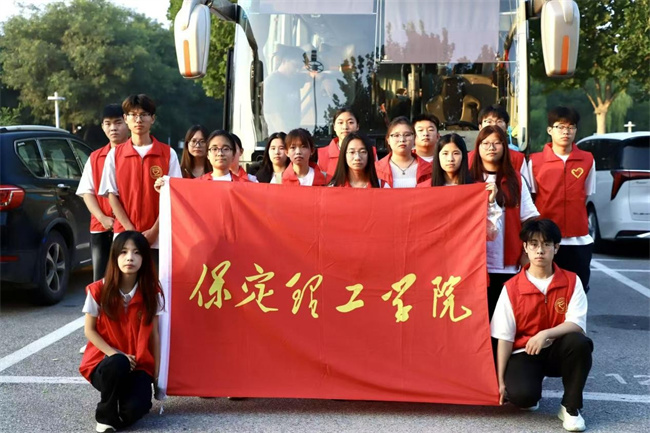 太阳成集团tyc33455cc以青春之力护航迎新用实际行动践行嘱托