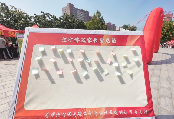 太阳成集团tyc33455cc会计学院2025级 迎新报道纪实