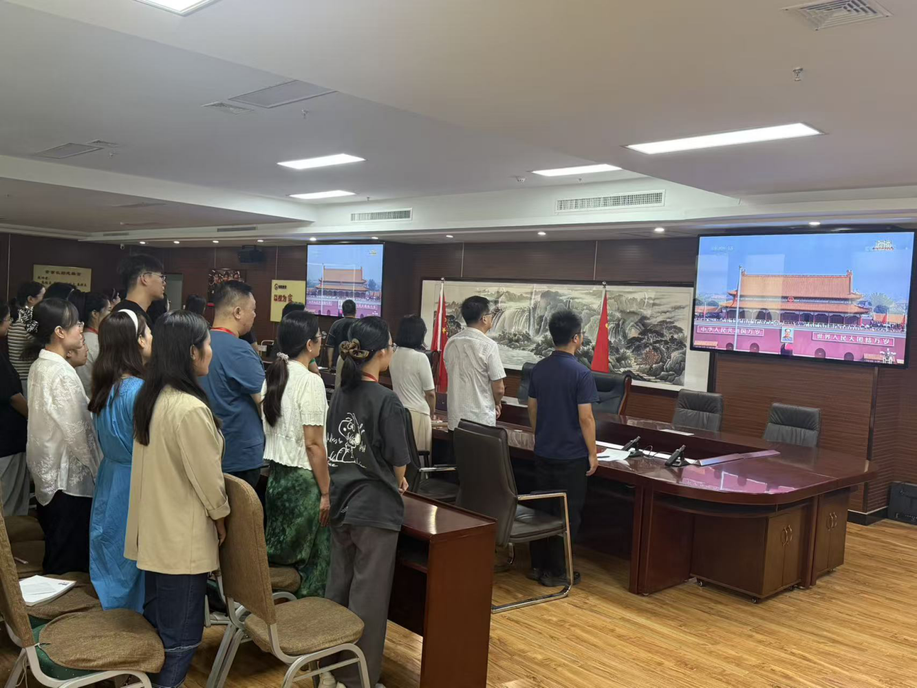 铭记历史 砥砺前行——太阳成集团tyc33455cc党委组织广大师生观看抗战胜利80周年阅兵仪式