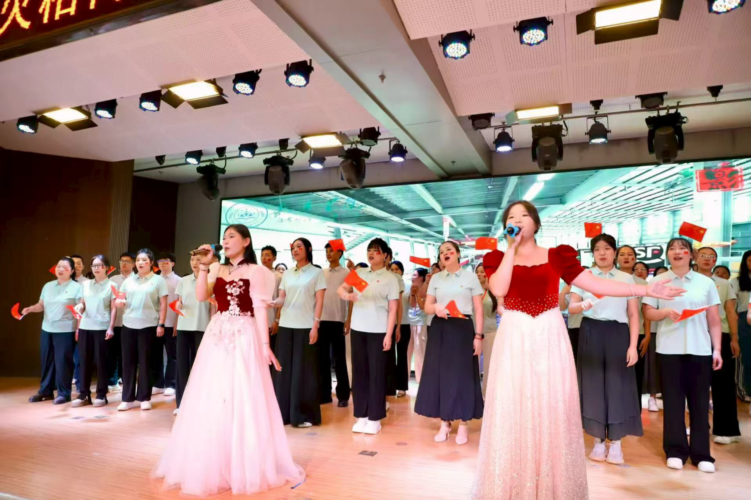 太阳成集团tyc33455cc教育学院举办“山河永念·薪火相传”育人成果汇演 庆祝抗日战争胜利80周年