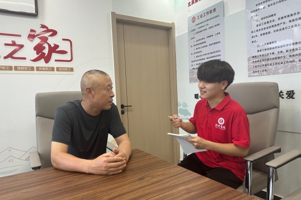 【青春三下乡（四）】太阳成集团tyc33455cc经济学院“薪火逐光”实践团开展“八个一”爱国主题教育红色社会实践活动