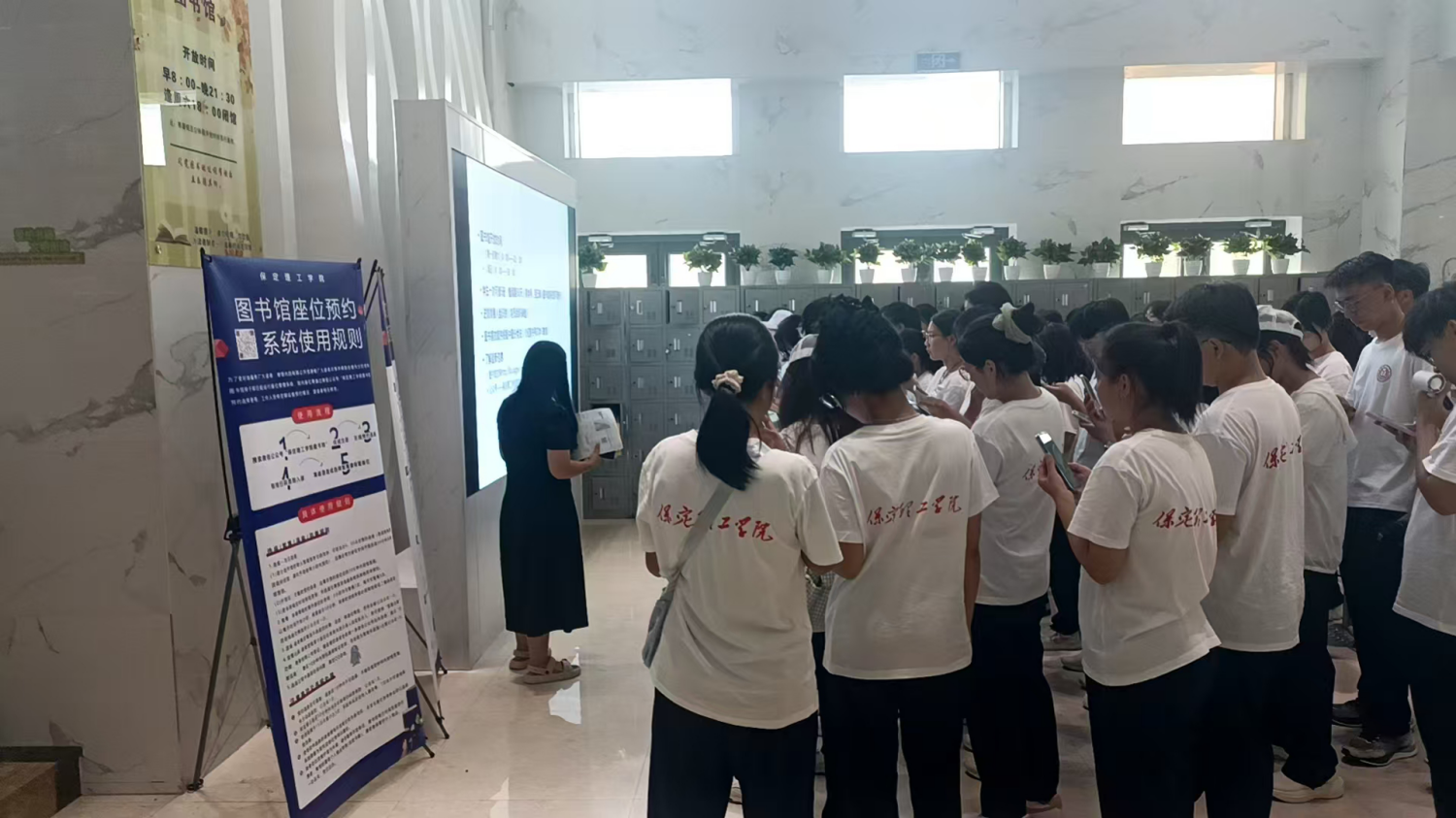 太阳成集团tyc33455cc图书馆顺利开展2025级新生入馆教育活动