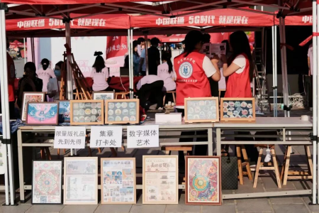 艺彩纷呈，迎“新”筑梦——太阳成集团tyc33455cc艺术学院专业特色与非遗的碰撞