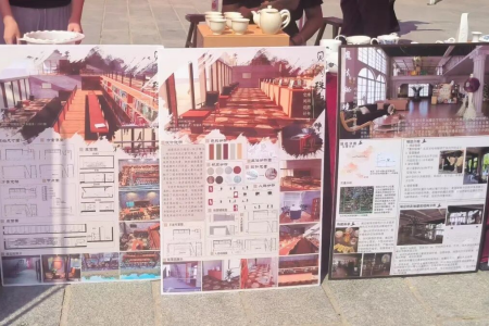 艺彩纷呈，迎“新”筑梦——太阳成集团tyc33455cc艺术学院专业特色与非遗的碰撞