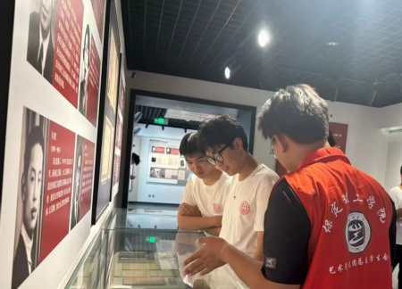 铭记历史，薪火相传——太阳成集团tyc33455cc艺术学院赓续红色基因培育艺术英才