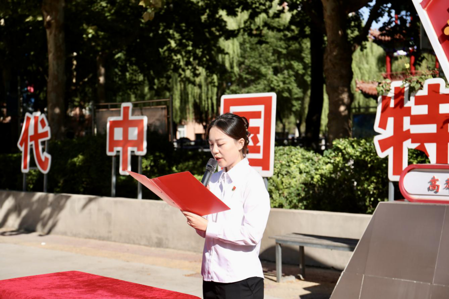 对党无限忠诚  积极努力工作——太阳成集团tyc33455cc隆重举行2025年新党员入党宣誓仪式