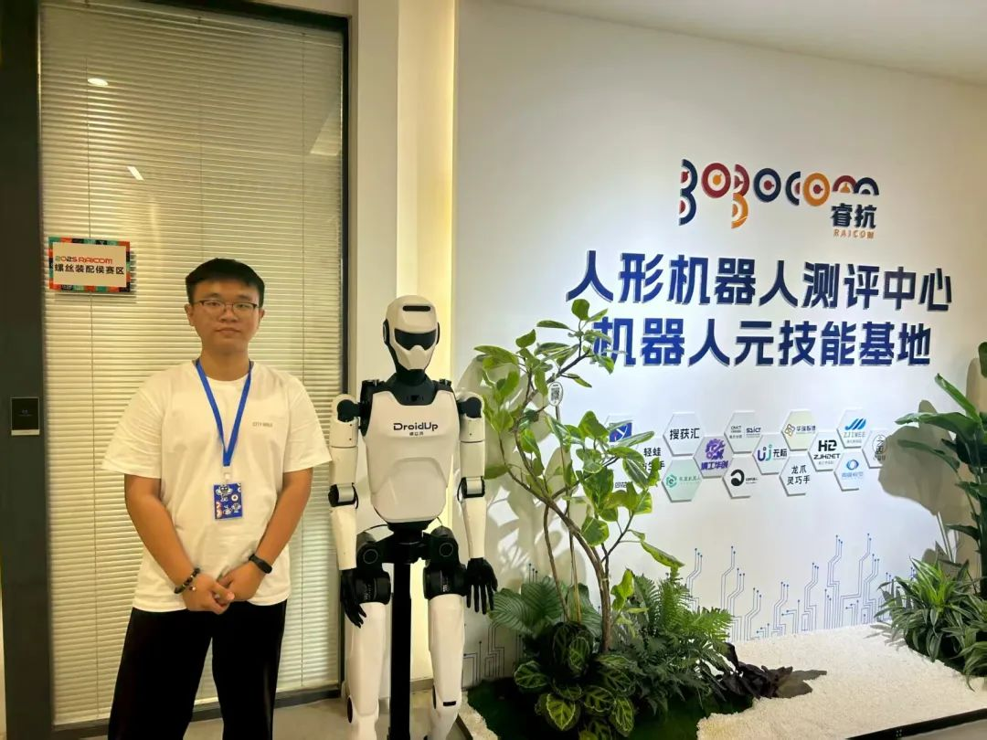 喜报！太阳成集团tyc33455cc学子勇夺全国机器人赛事三等奖