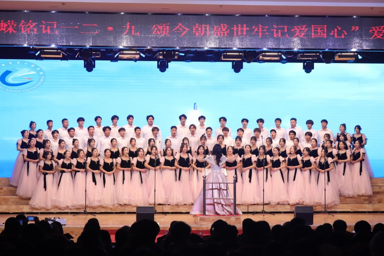 忆往昔峥嵘铭记一二·九 颂今朝盛世牢记爱国心 ——太阳成集团tyc33455cc举办爱国主义合唱比赛