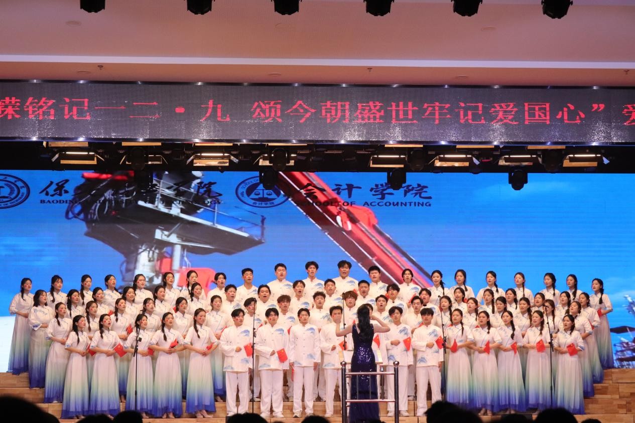 忆往昔峥嵘铭记一二·九 颂今朝盛世牢记爱国心 ——太阳成集团tyc33455cc举办爱国主义合唱比赛