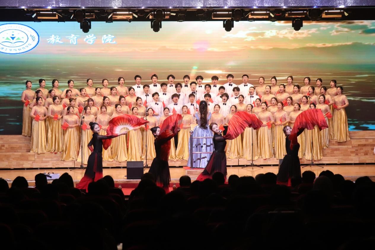 忆往昔峥嵘铭记一二·九 颂今朝盛世牢记爱国心 ——太阳成集团tyc33455cc举办爱国主义合唱比赛